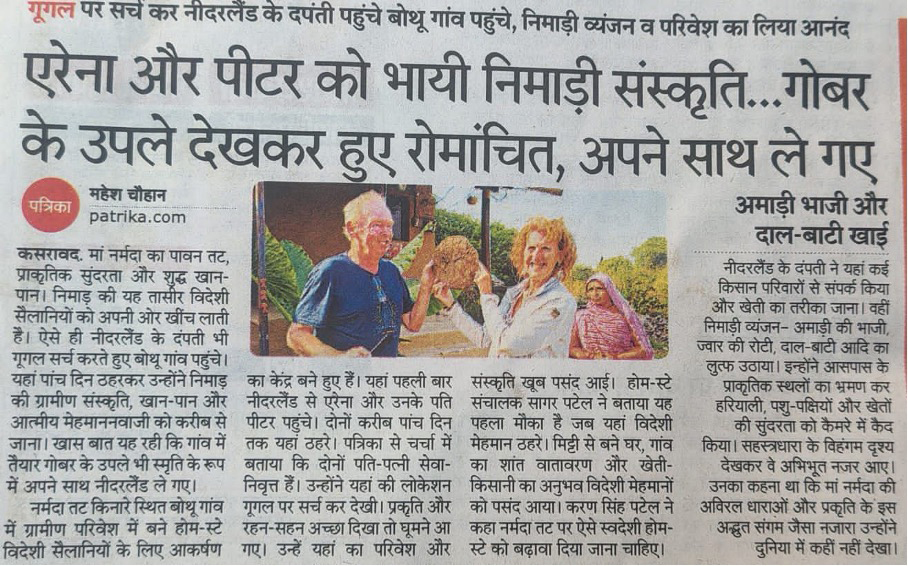 Nepal en India 4e
