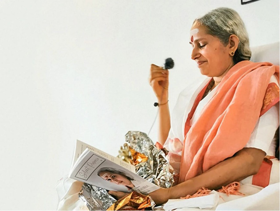 Tiruvannamalai