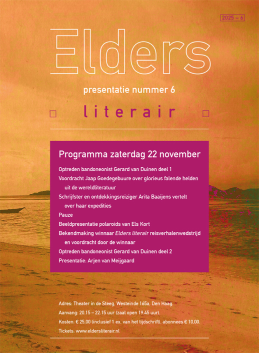 posterelders6 posterelders6